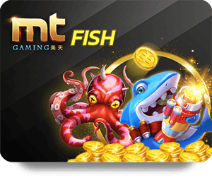 - เปิดโอกาสใหม่ในเกมแอลเอสเอ็ม
- ผจญภัยในโลกแห่งแอลเอสเอ็ม
- สนุกสุดที่ไม่มีวันหมดอายุในเกมแอลเอสเอ็ม